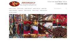 Desktop Screenshot of jadebagua.com