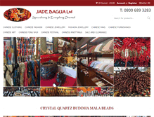 Tablet Screenshot of jadebagua.com